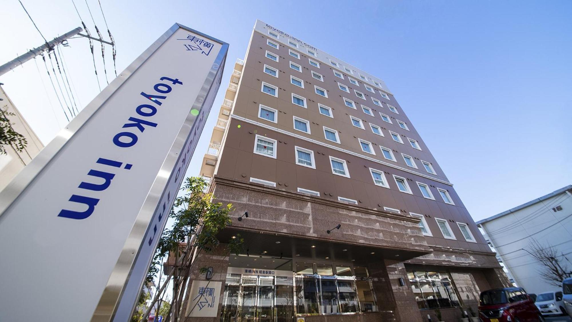 Toyoko Inn Tokyo Akishima-eki Minami-guchi Exterior foto